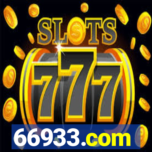 66933.com