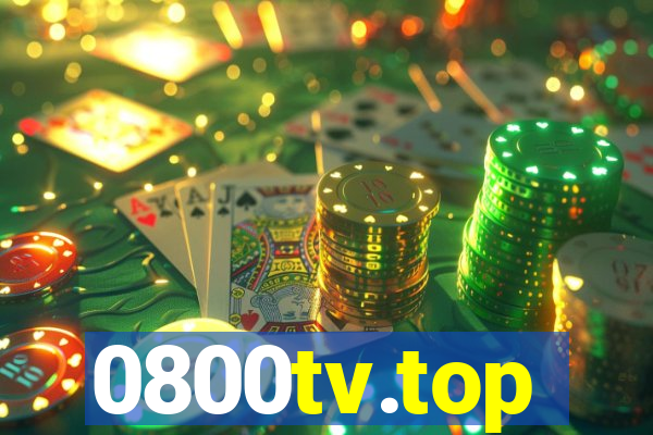 0800tv.top