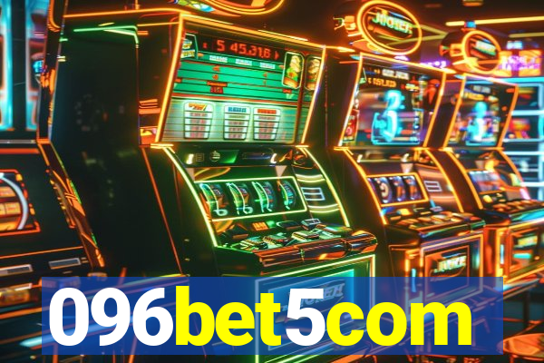 096bet5com