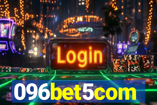 096bet5com