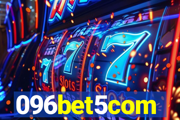 096bet5com