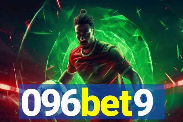 096bet9