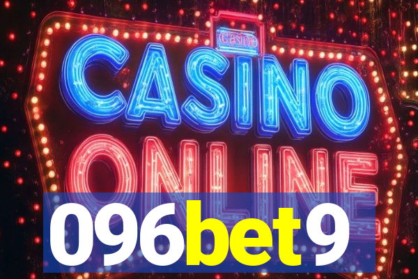 096bet9