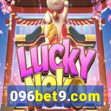096bet9.com