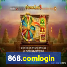 868.comlogin