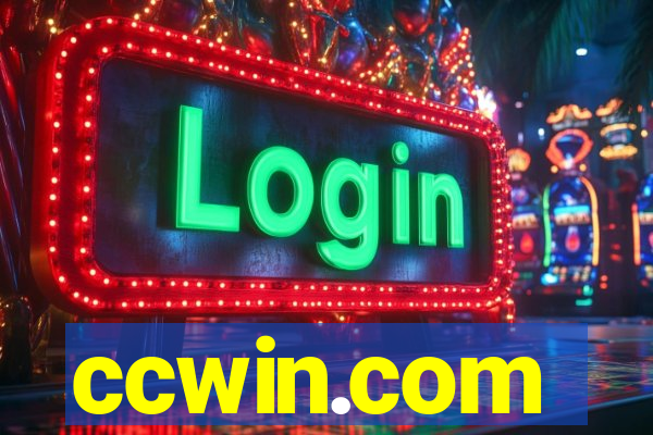 ccwin.com