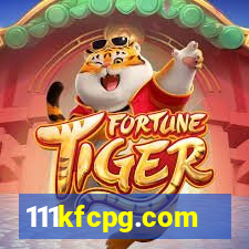 111kfcpg.com