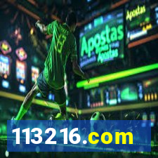 113216.com