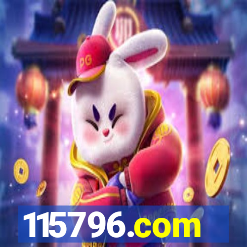 115796.com