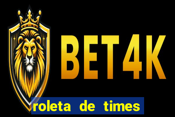 roleta de times (fifa 23)