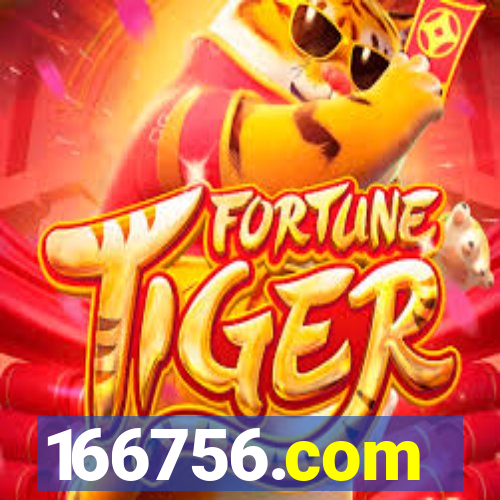 166756.com