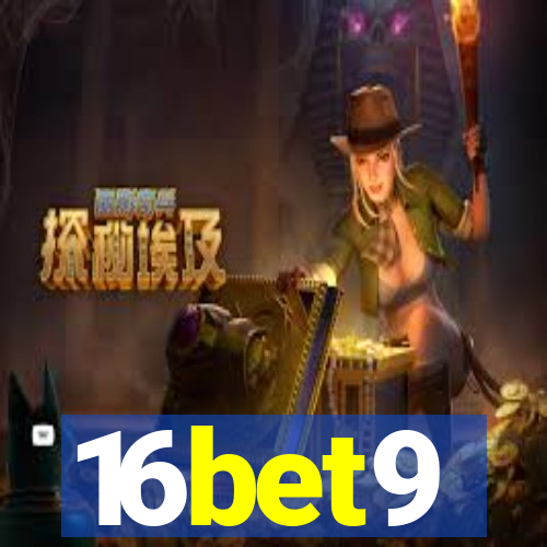 16bet9