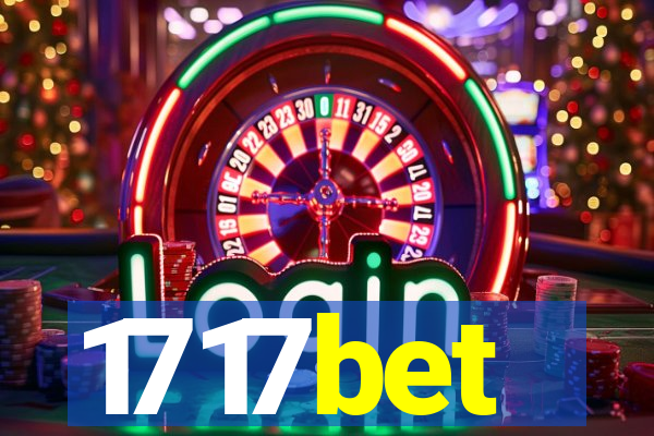 1717bet