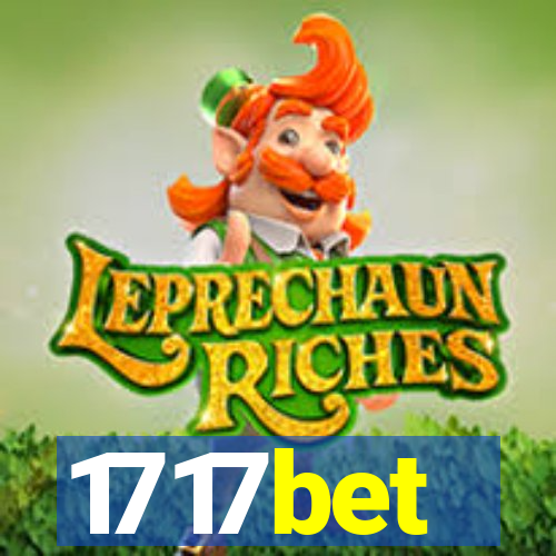 1717bet
