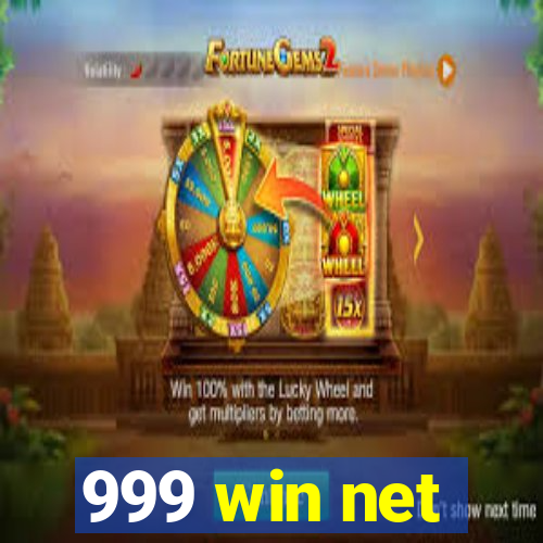 999 win net