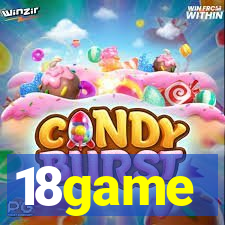 18game