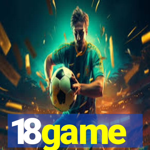 18game