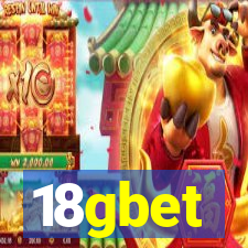 18gbet