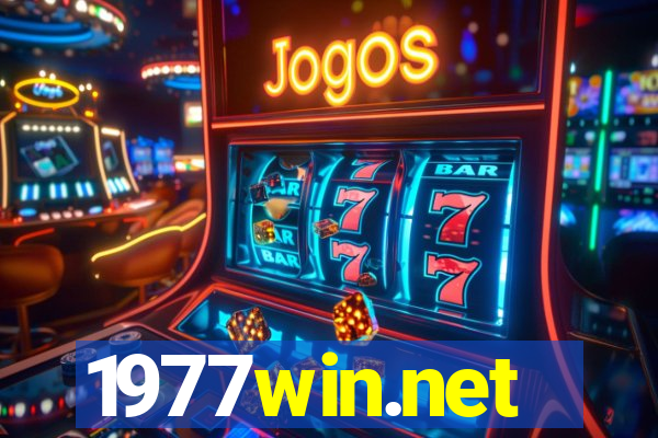 1977win.net