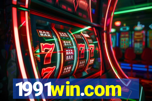 1991win.com
