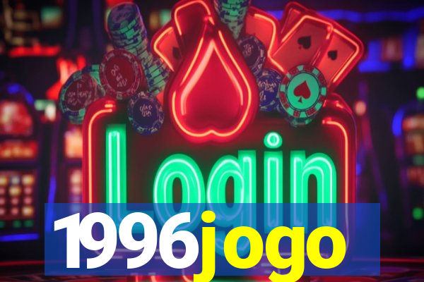 1996jogo