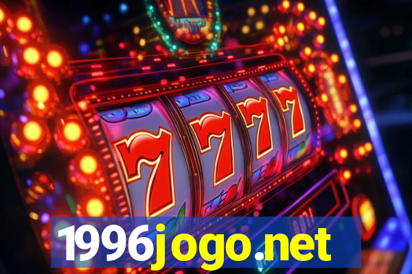 1996jogo.net