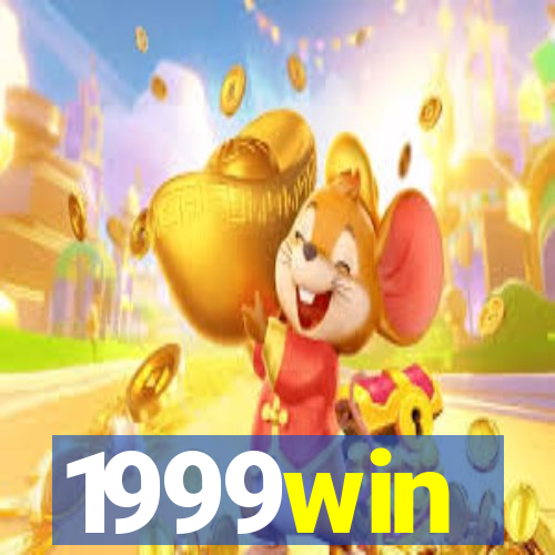1999win