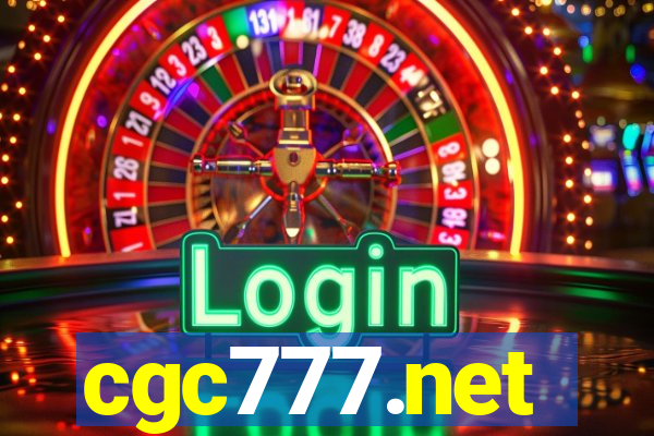 cgc777.net