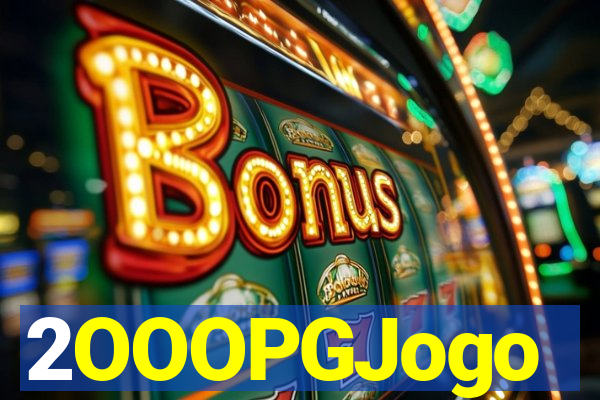 2OOOPGJogo