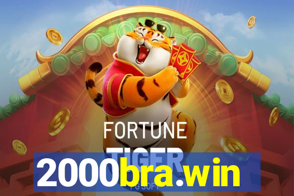 2000bra.win