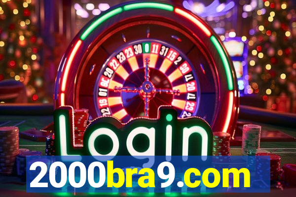 2000bra9.com