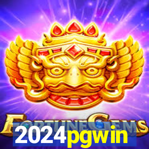 2024pgwin