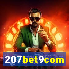 207bet9com