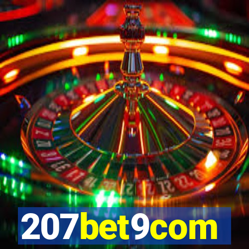 207bet9com