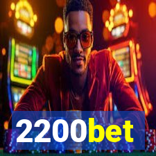 2200bet