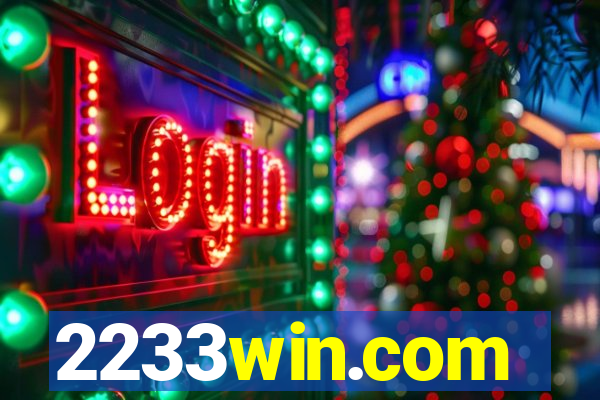 2233win.com