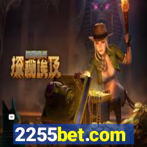 2255bet.com