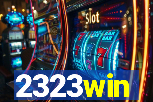 2323win