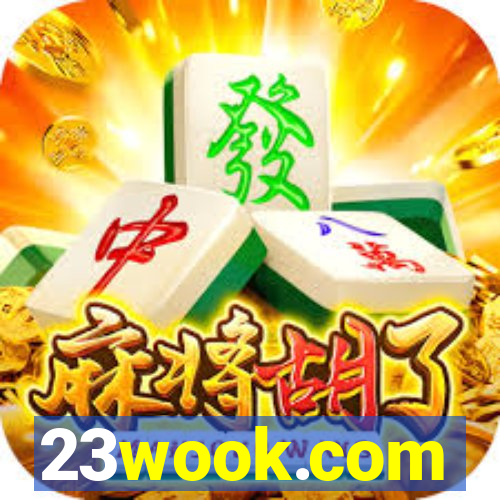 23wook.com