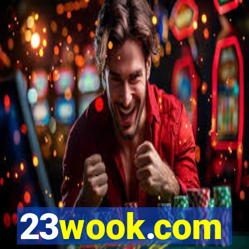 23wook.com