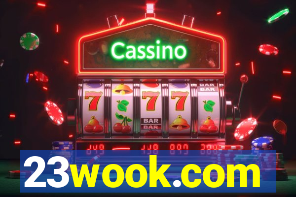 23wook.com