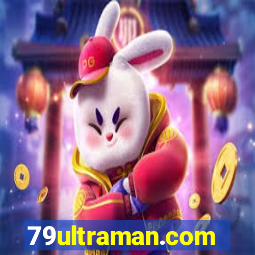 79ultraman.com