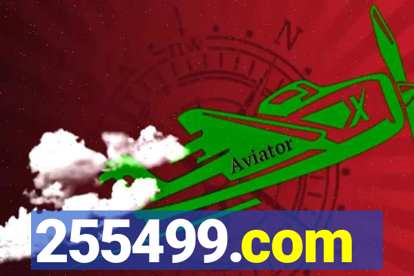255499.com