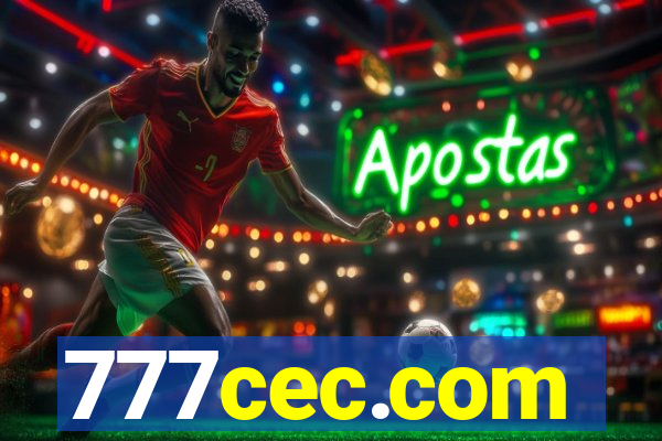 777cec.com