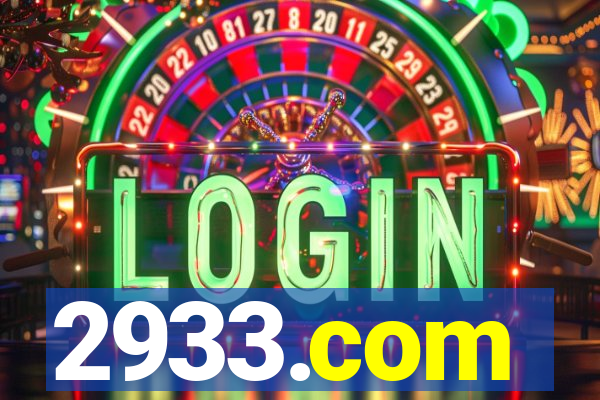 2933.com