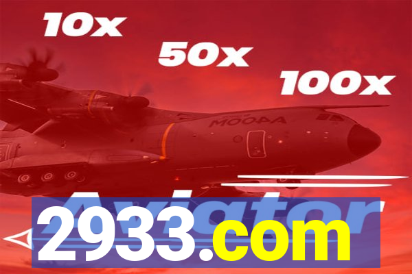 2933.com