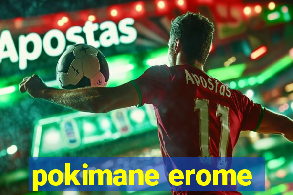 pokimane erome