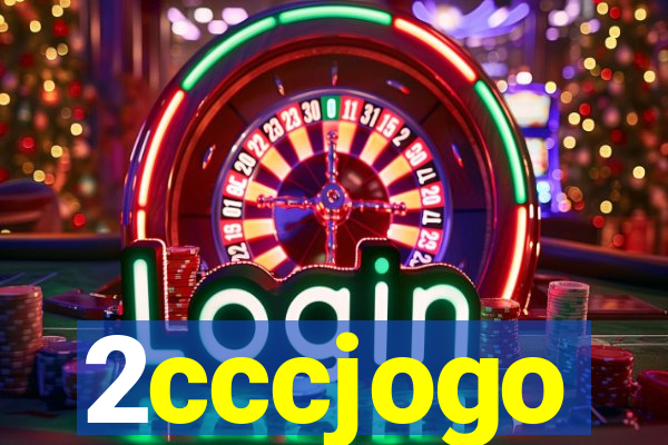 2cccjogo