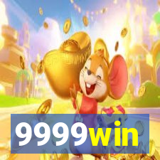 9999win