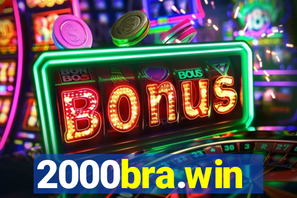 2000bra.win